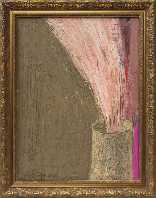 Leegitsev (akrüül, 2025) 
40x30cm