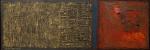 Kahe vahel (akrüül, 2026)
27x81cm